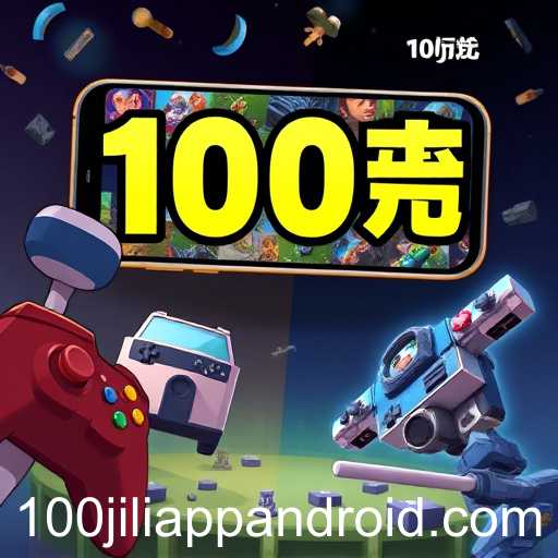 The Rise of Mobile Gaming and the Role of 100jili